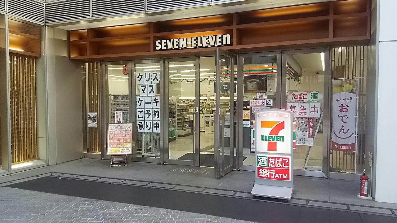 Aparthotel Meet Me Umeda Nishi Osaka Zewnętrze zdjęcie